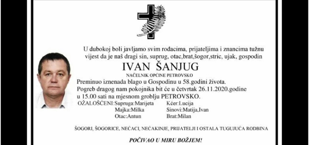 Preminuo Ivan Šanjug, načelnik Općine Petrovsko i predsjednik Općinskog odbora HDZ-a 