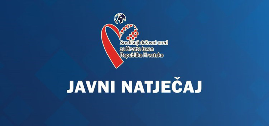Do 13. svibnja natječaj za programe i projekte od interesa za hrvatski narod u BiH!