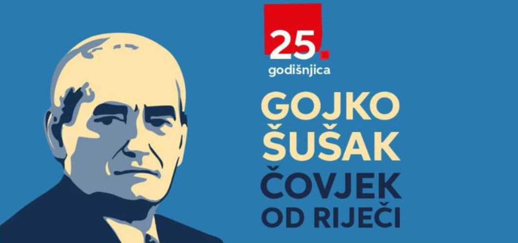 25. godišnjica smrti Gojka Šuška